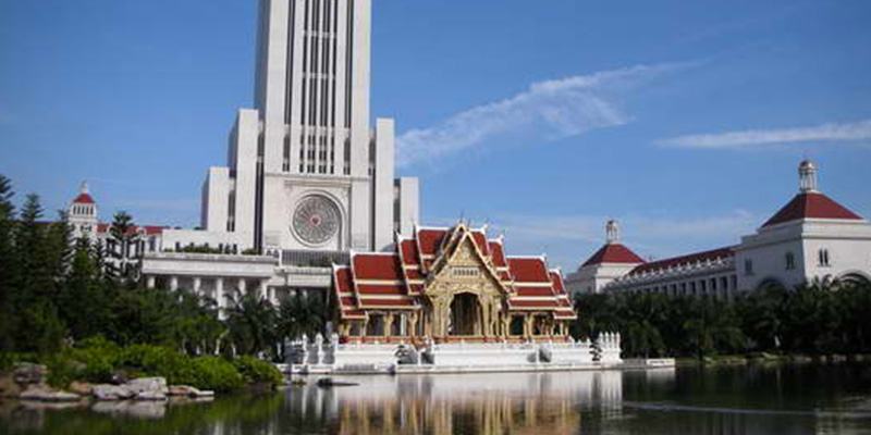 ABAC University
