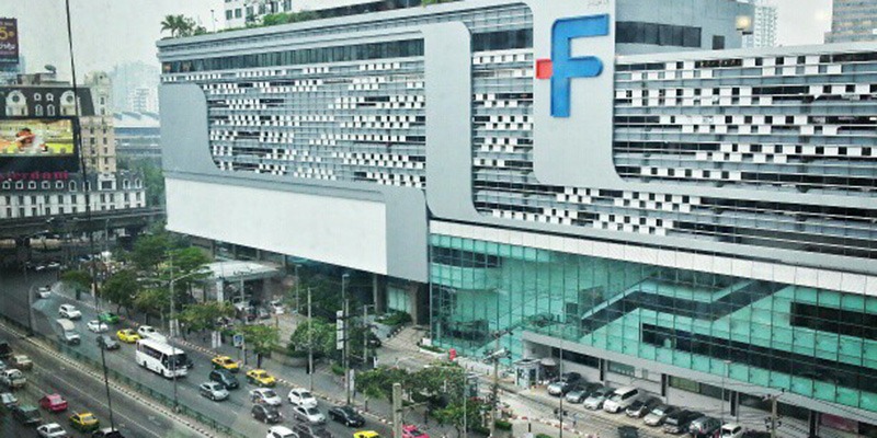 Fortune IT Shopping Mall