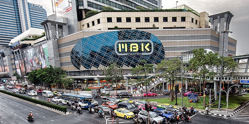 MBK / Siam Square