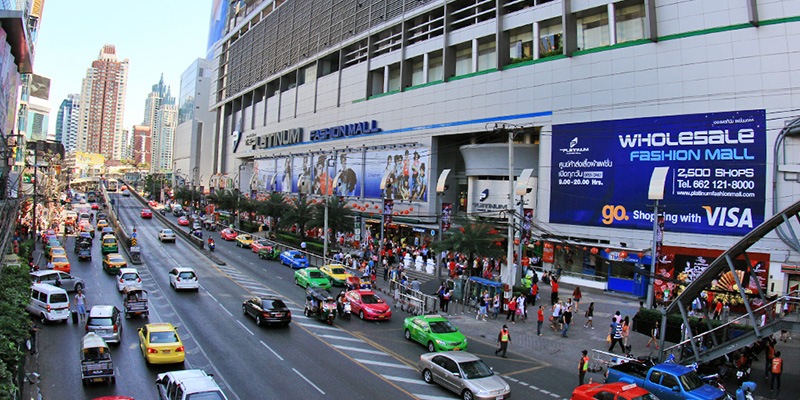 Pratunam Shopping Arcade