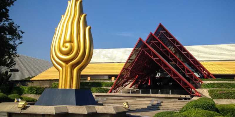 Queen Sirikit National Convention Center (QSNCC)