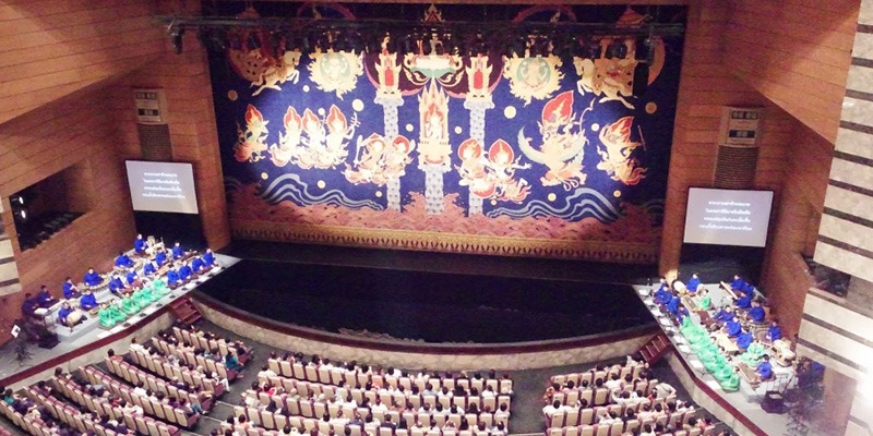 Thailand Cultural Center