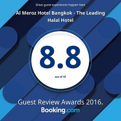 Guest Review Awards 2016 