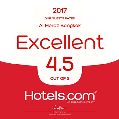 Guest Review Awards 2016 