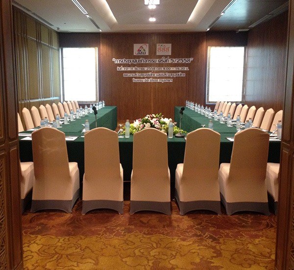 Meetings and Events