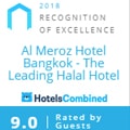 Guest Review Awards 2016 