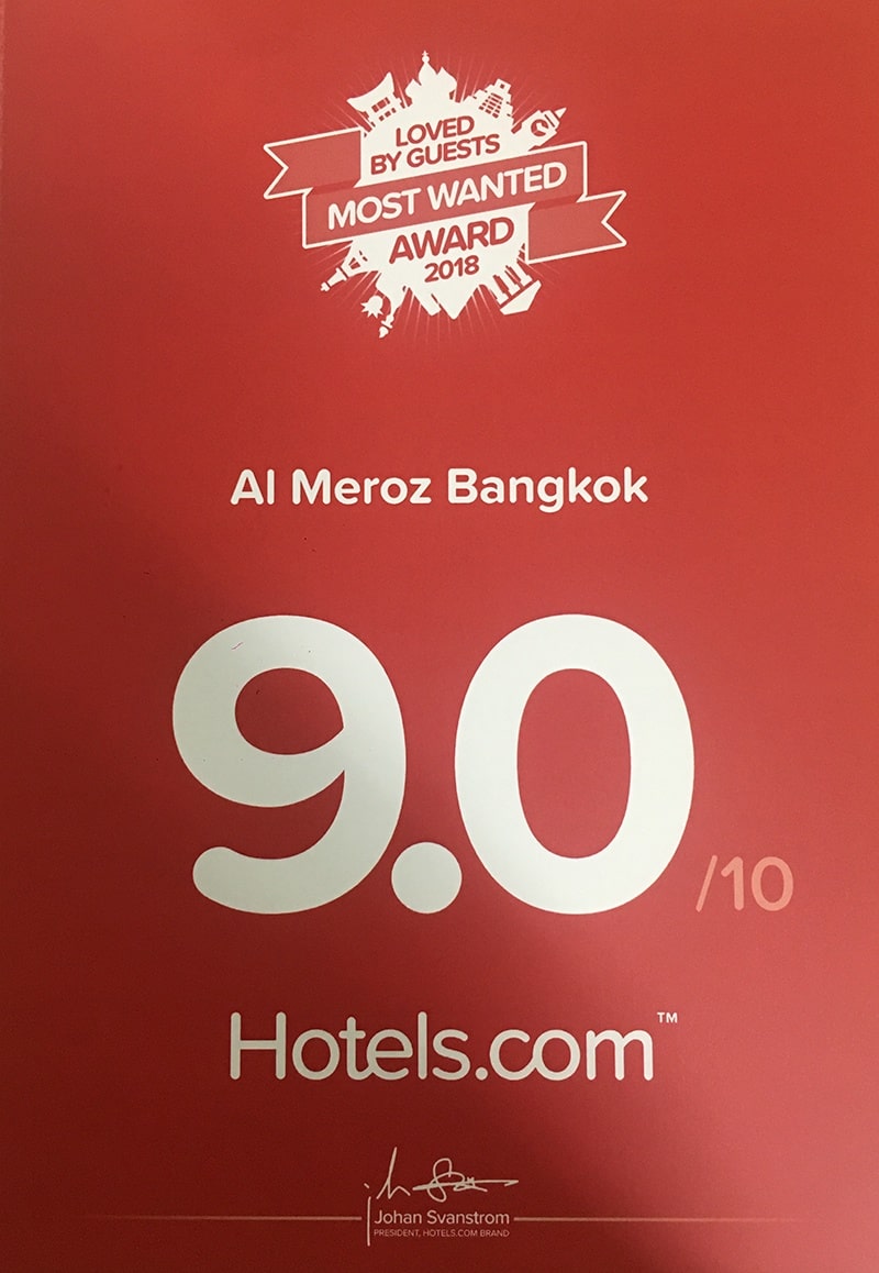 Guest Review Awards 2016 