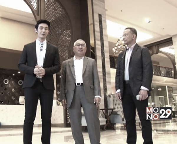 โรงแรมอัล-มีรอซ โรงแรมฮาลาลแห่งแรกของมุสลิมไทย ตอน2