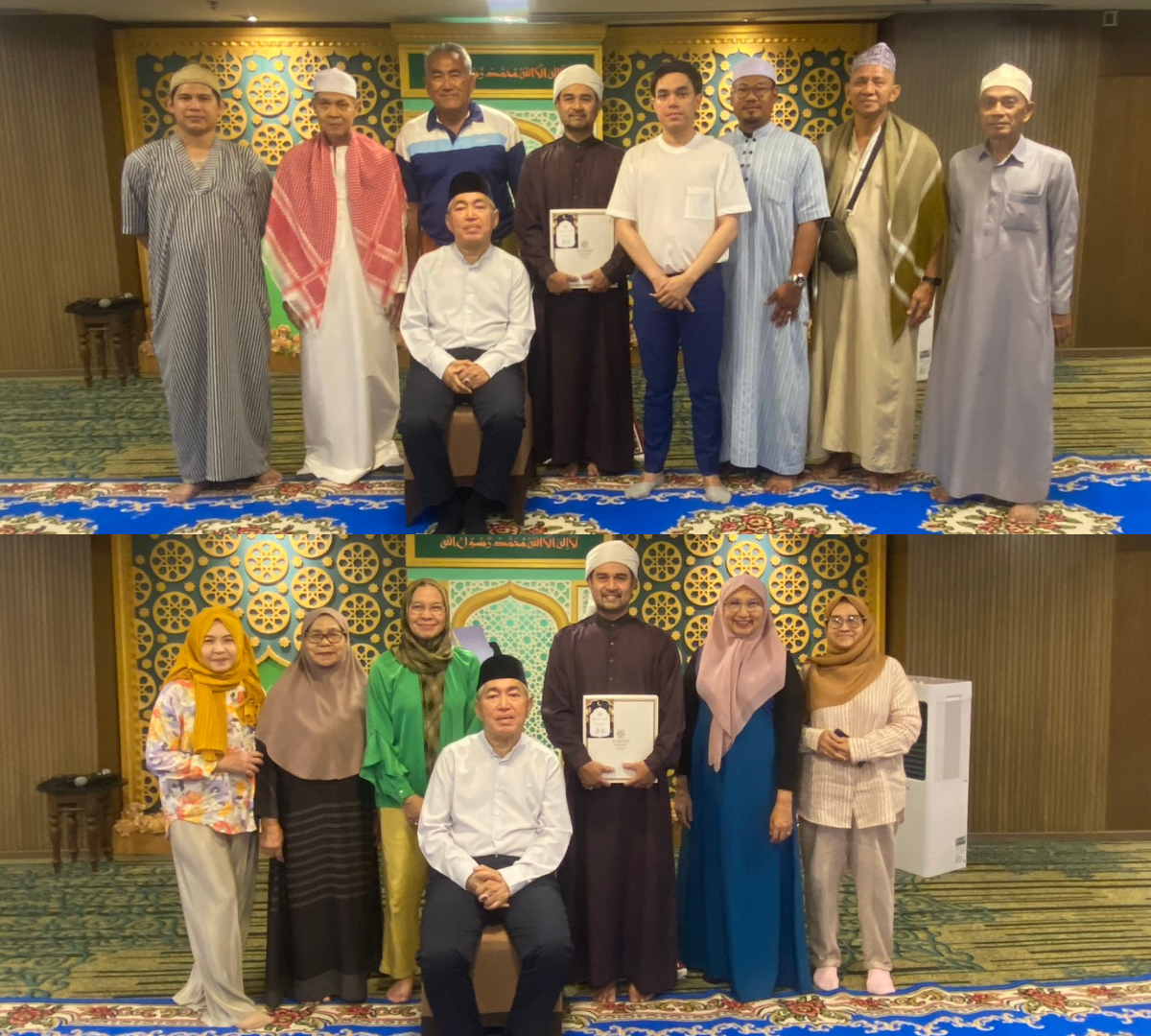 Imam : Muhammad Adam Balba