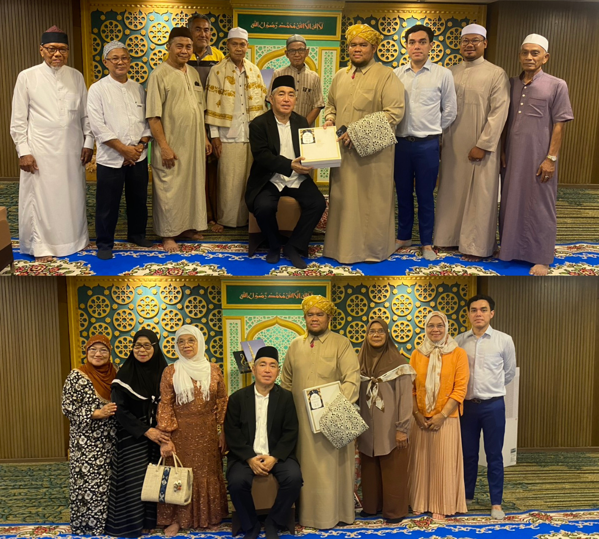 Imam : Muhammad Afundy Phutpheng
