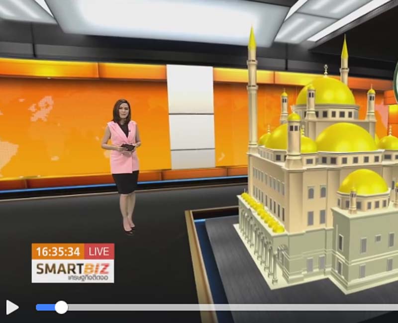 SMARTBIZ เศรษฐกิจติดจอ